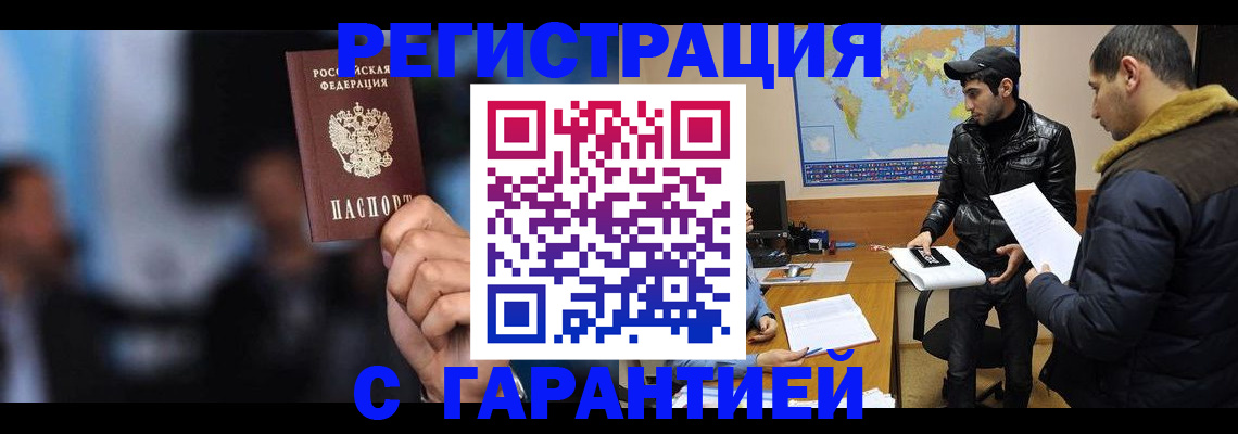 форма 3 в Лянторе